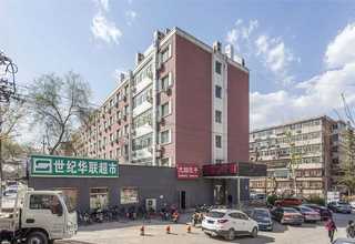 武汉水性多彩乳液亮度