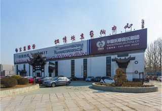 辽宁常用恒温恒湿试验箱