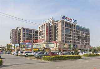 常州欧式精油推拿店地址